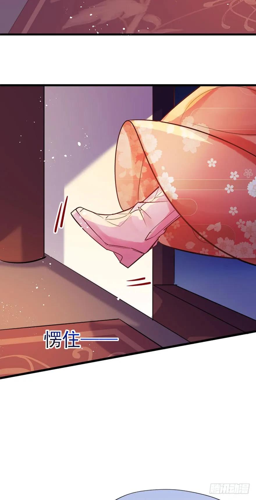 第42话 被拱的白菜-第43话