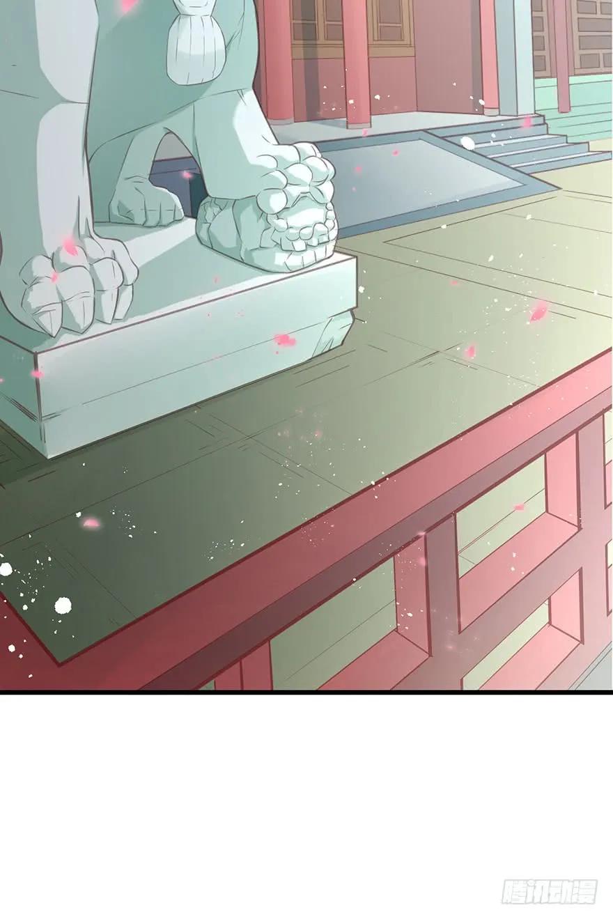第46话 夜撩君心-第47话