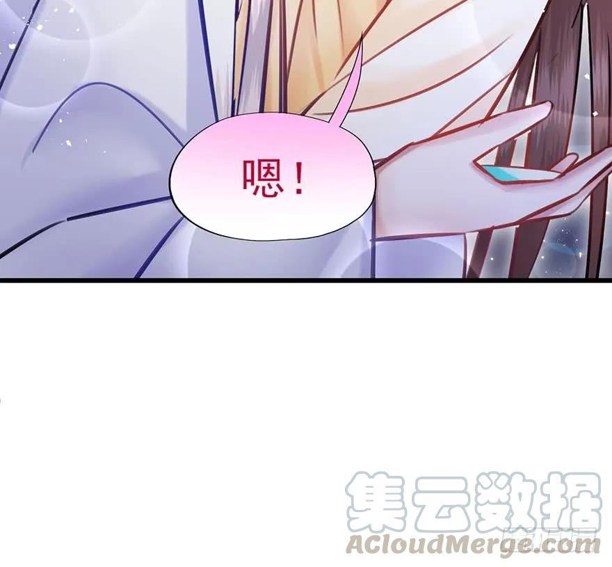 第48话 吻-第49话