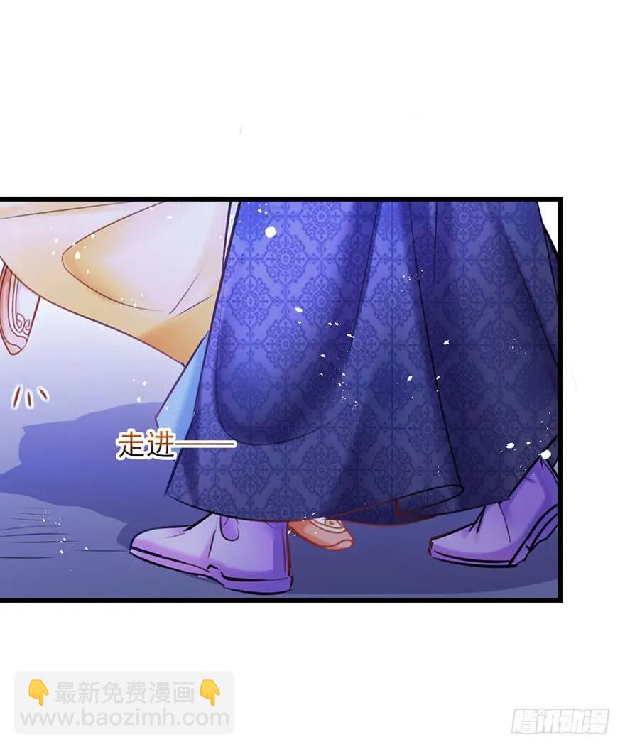 第48话 吻-第49话