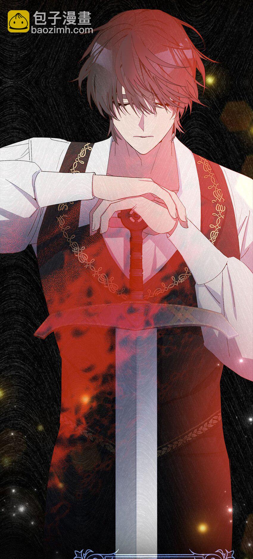 序章 这一次也要爱上你！-第1话