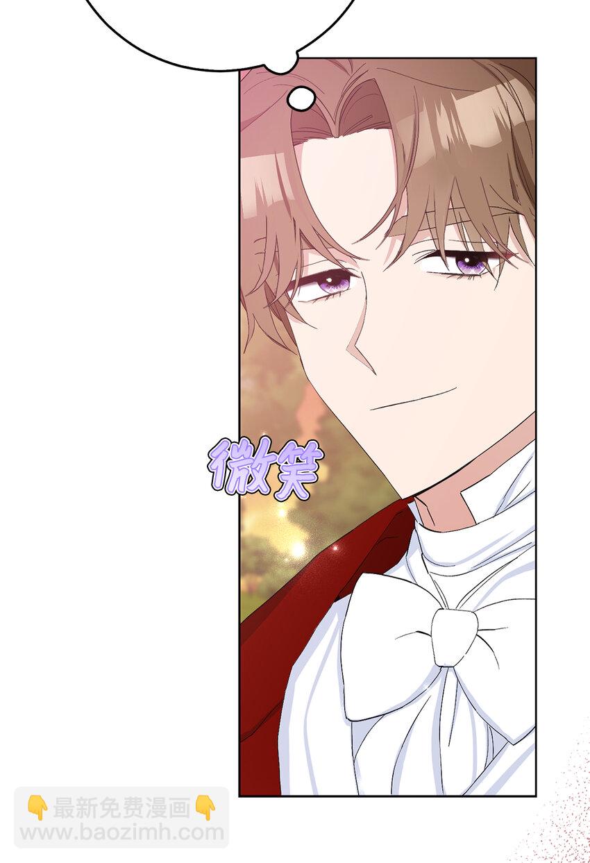 18 带着礼物解救危机的卡尔迪(1/2)-第19话