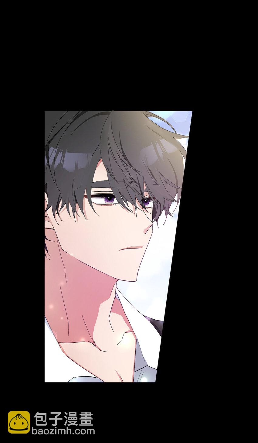 2 不能让他知道真相(1/2)-第3话