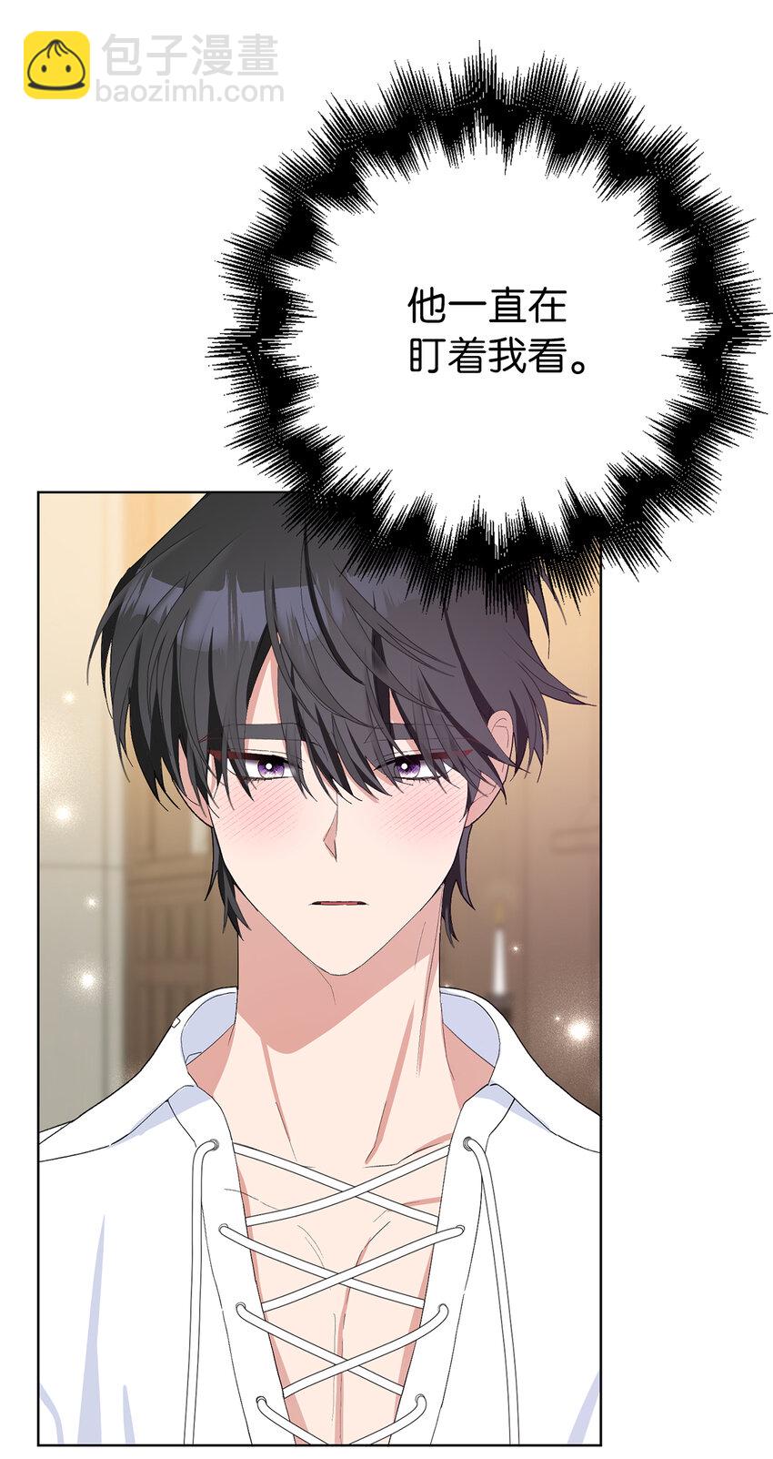38 温柔的卡尔迪-第39话