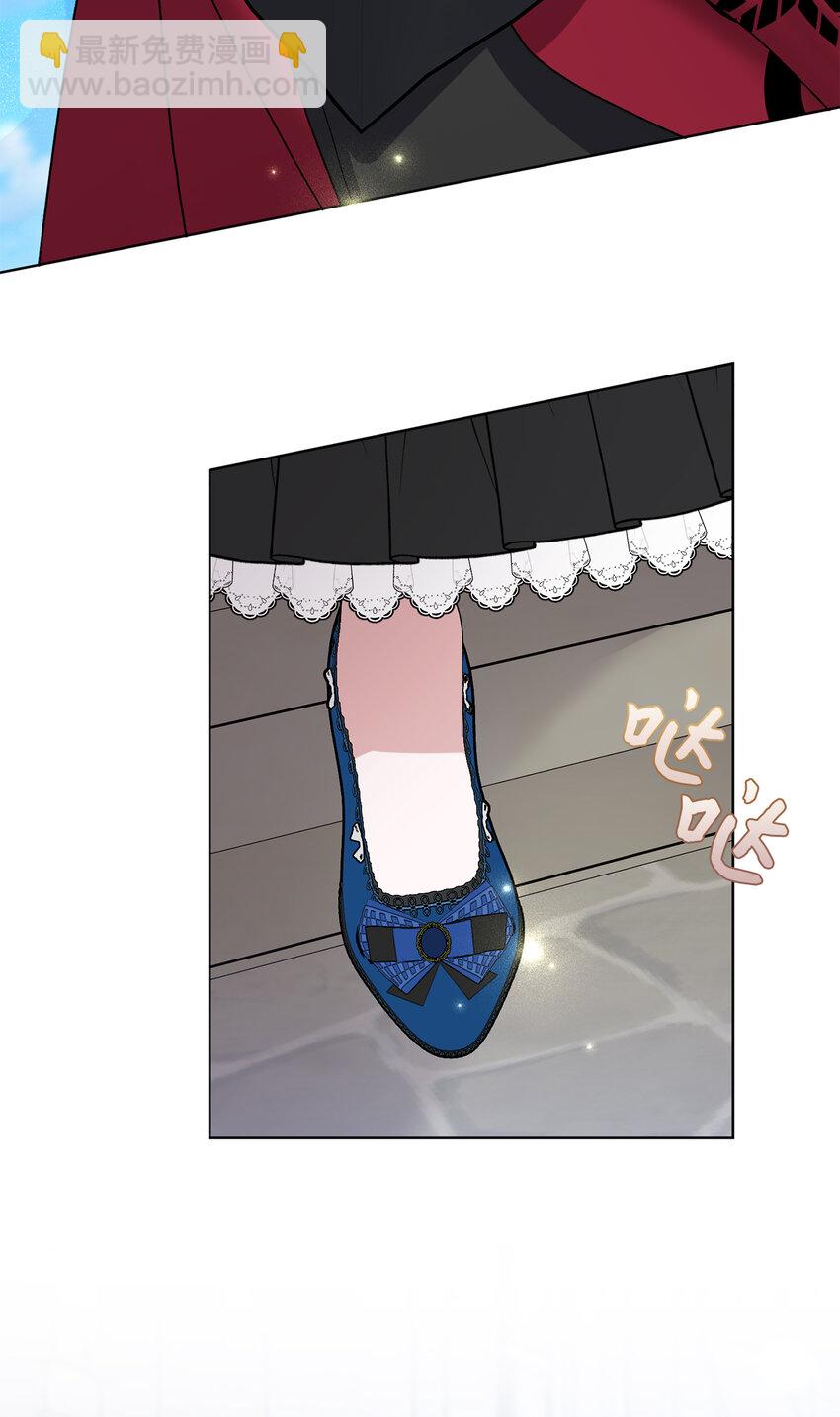 46 学会色诱的大公(1/2)-第47话