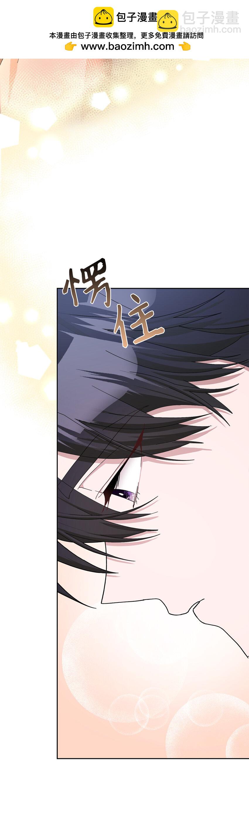 52 残酷的真实世界(1/2)-第53话