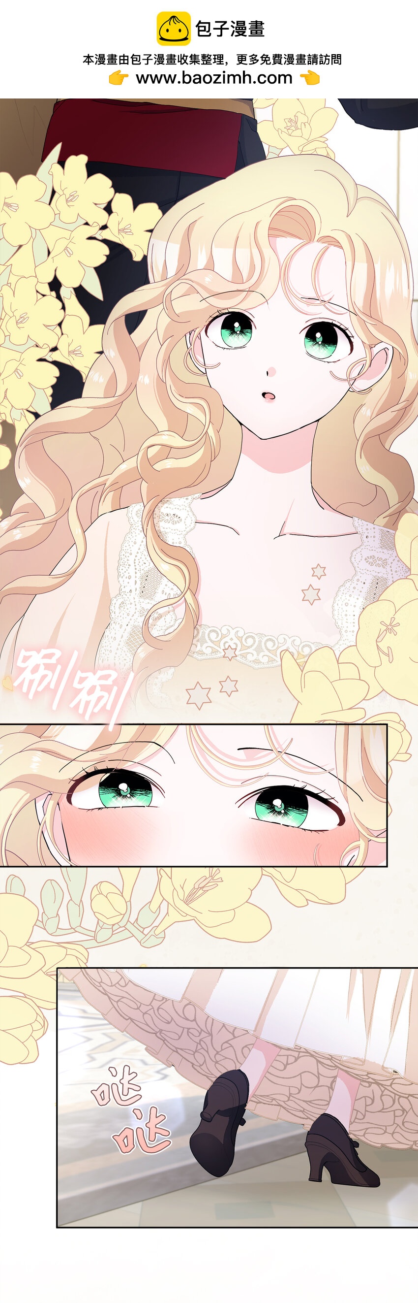 56 完美的身材-第57话