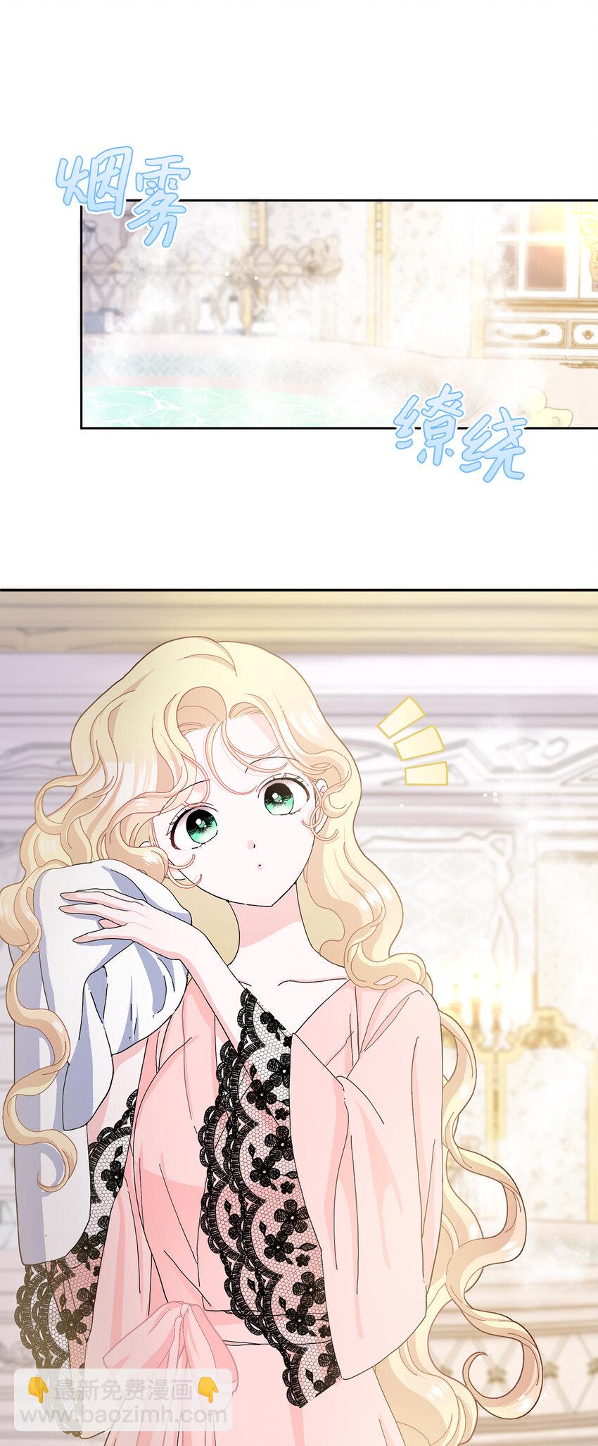 56 完美的身材-第57话