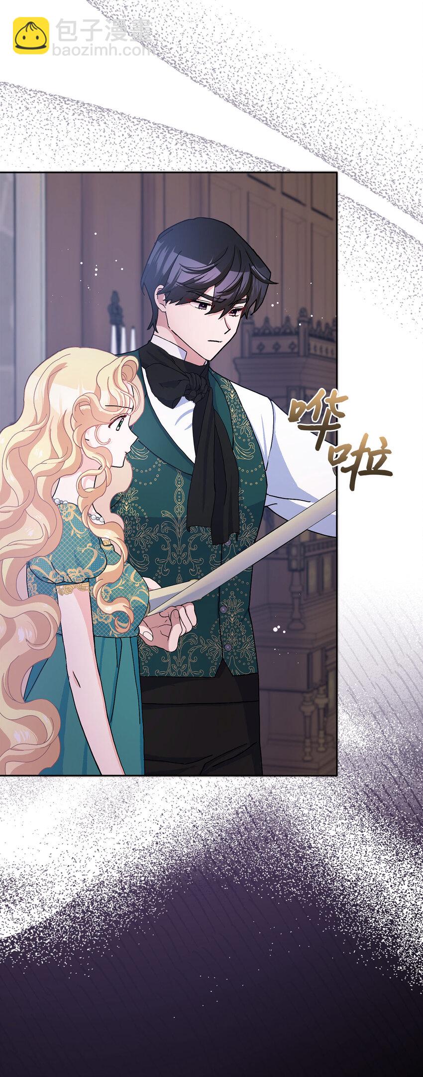 58 去而复返的&ldquo;人才&rdquo;(1/2)-第59话