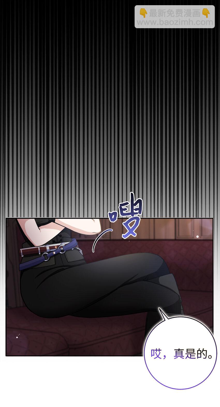 64 无法接受的真相(1/2)-第65话