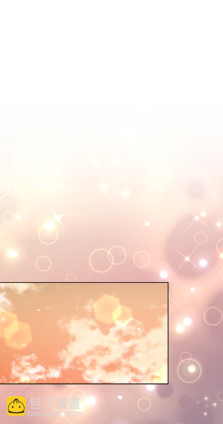 66 王女的礼物(1/2)-第67话