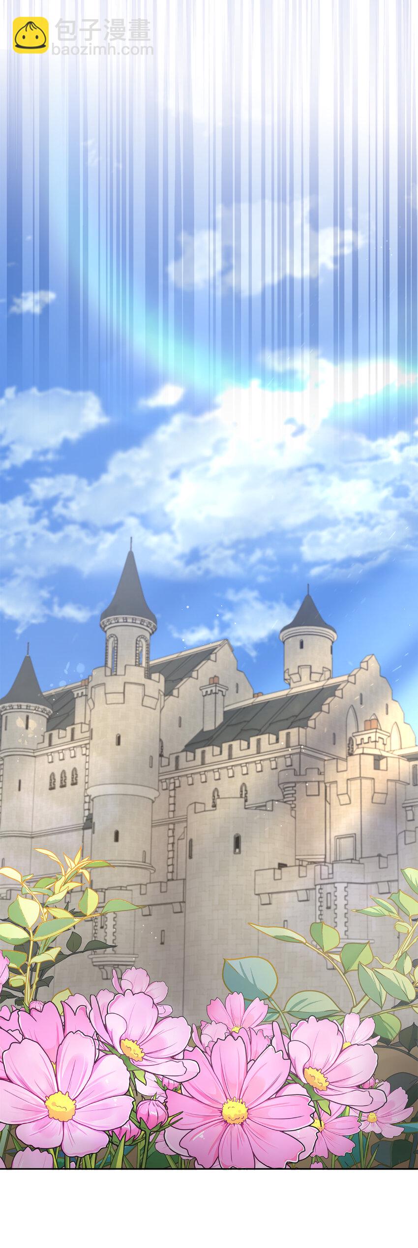 72 皇帝的来信(1/2)-第73话
