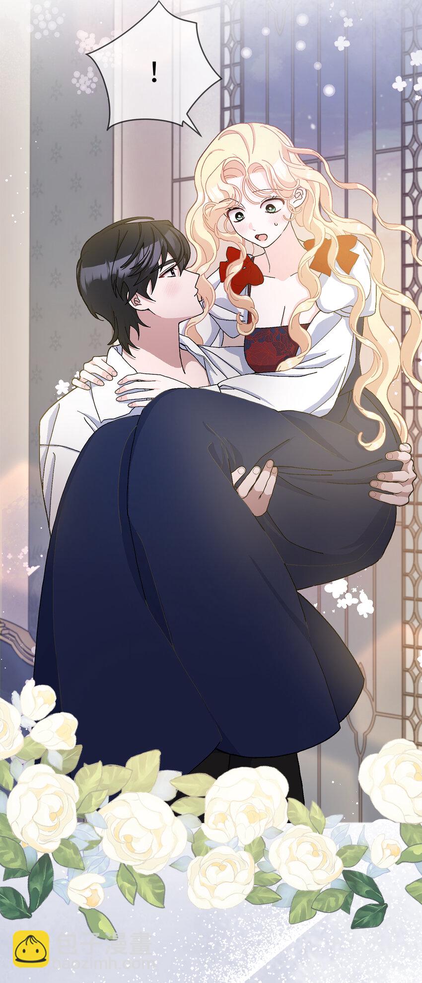 72 皇帝的来信(1/2)-第73话