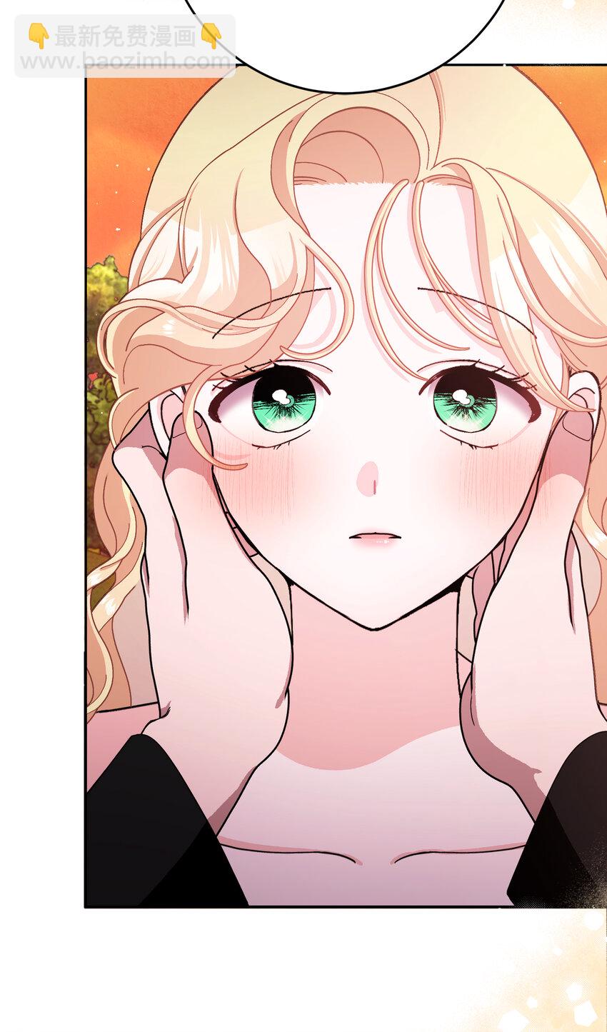 76 让她幸福是我的责任(1/2)-第77话