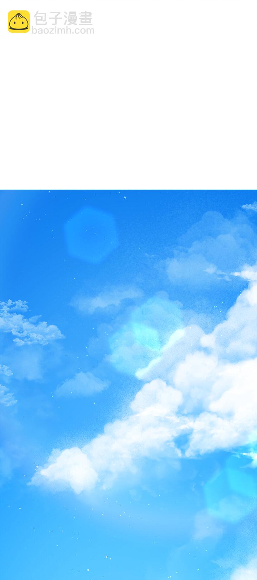 76 让她幸福是我的责任(1/2)-第77话