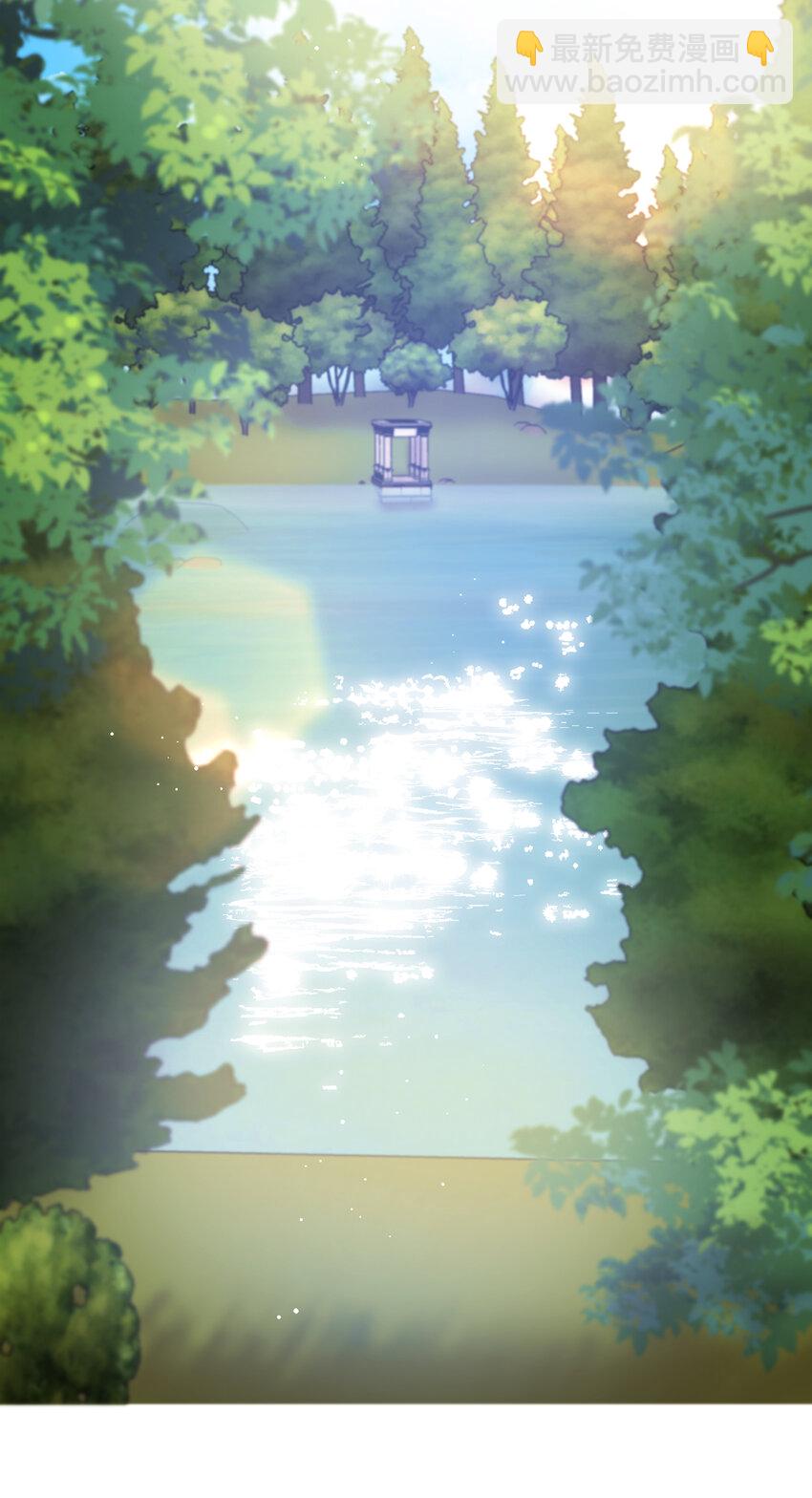 76 让她幸福是我的责任(1/2)-第77话