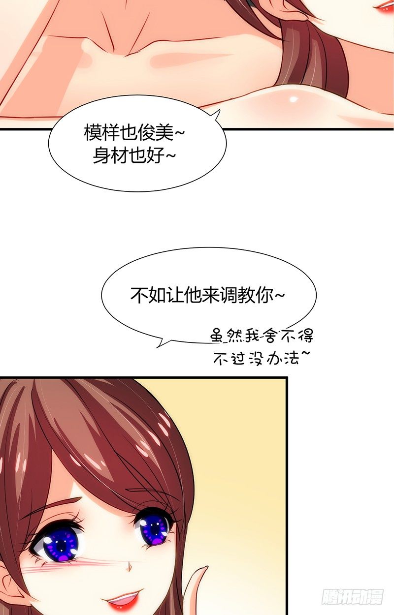 第十一章 青楼一日游(1/2)-第11话