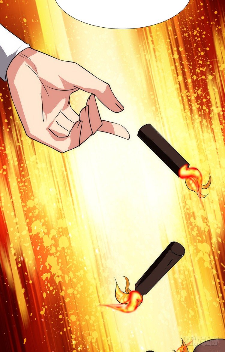 第十三章 失算(1/2)-第13话