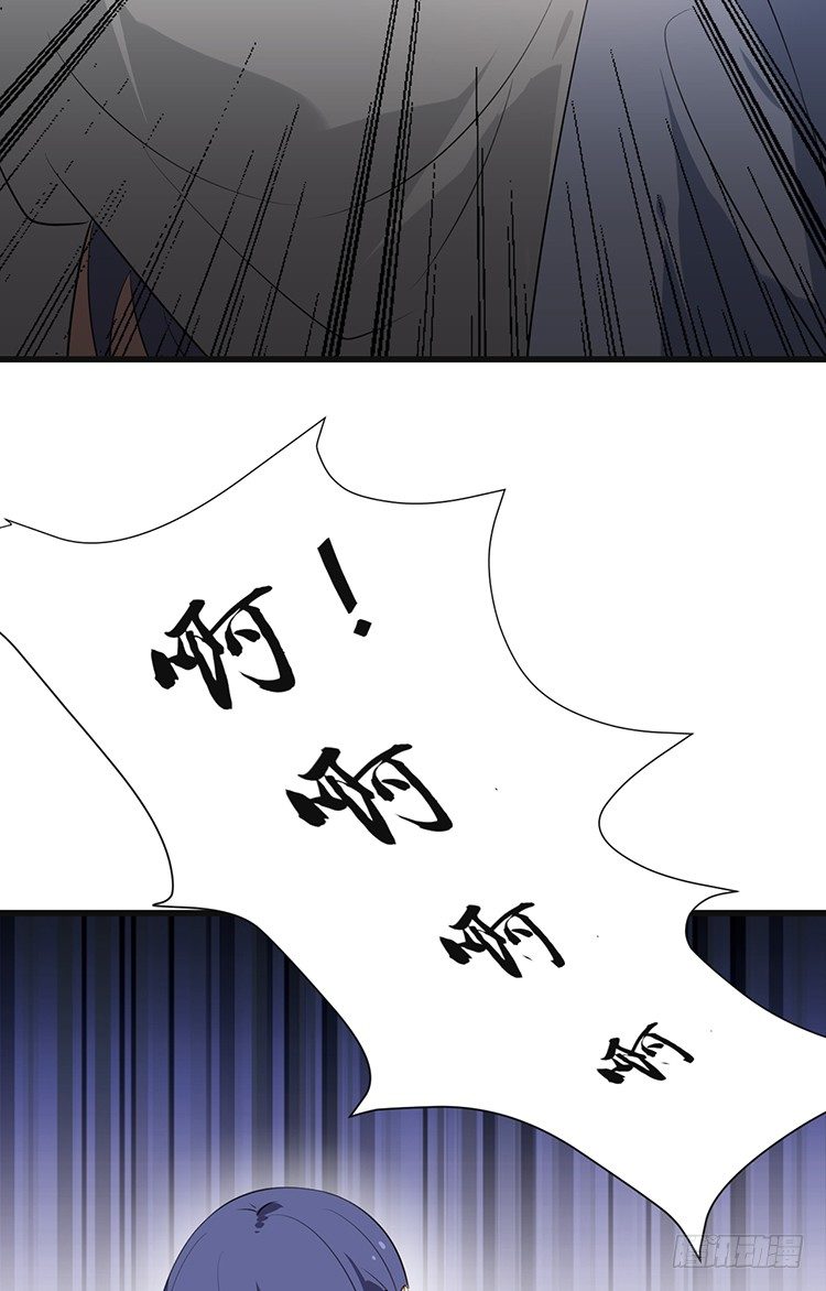 第十七章 有心人(1/2)-第17话