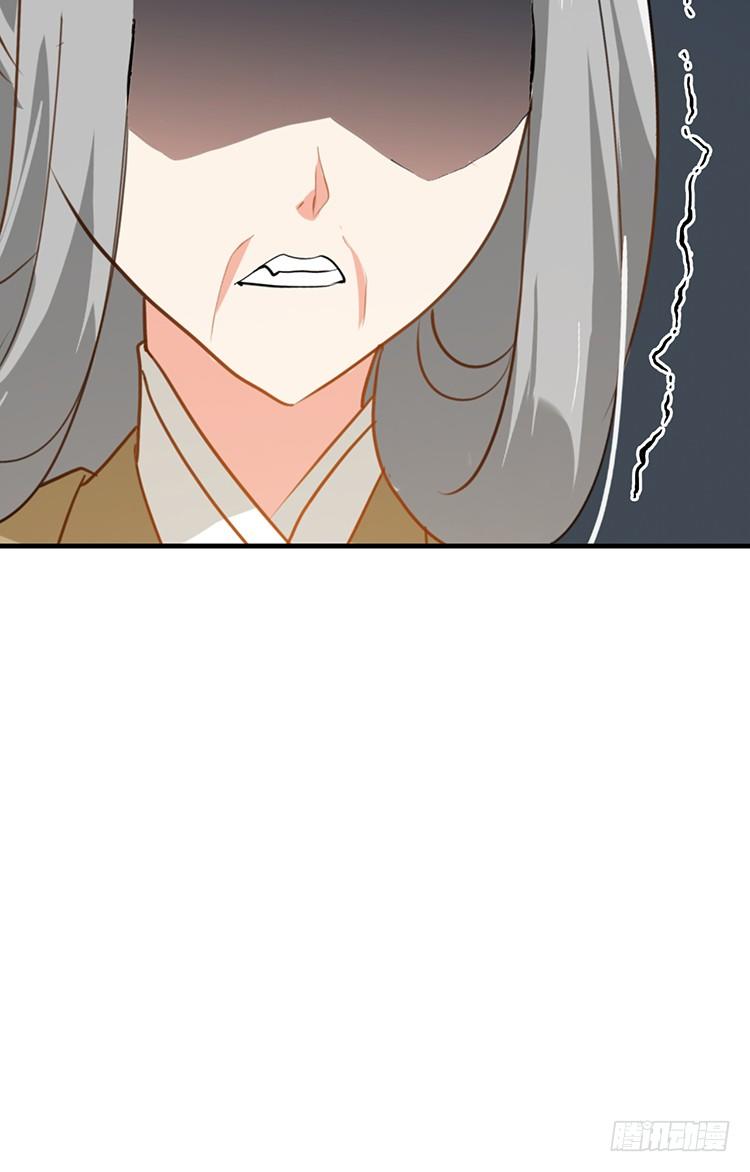 第十九章 暗中行动(1/2)-第19话