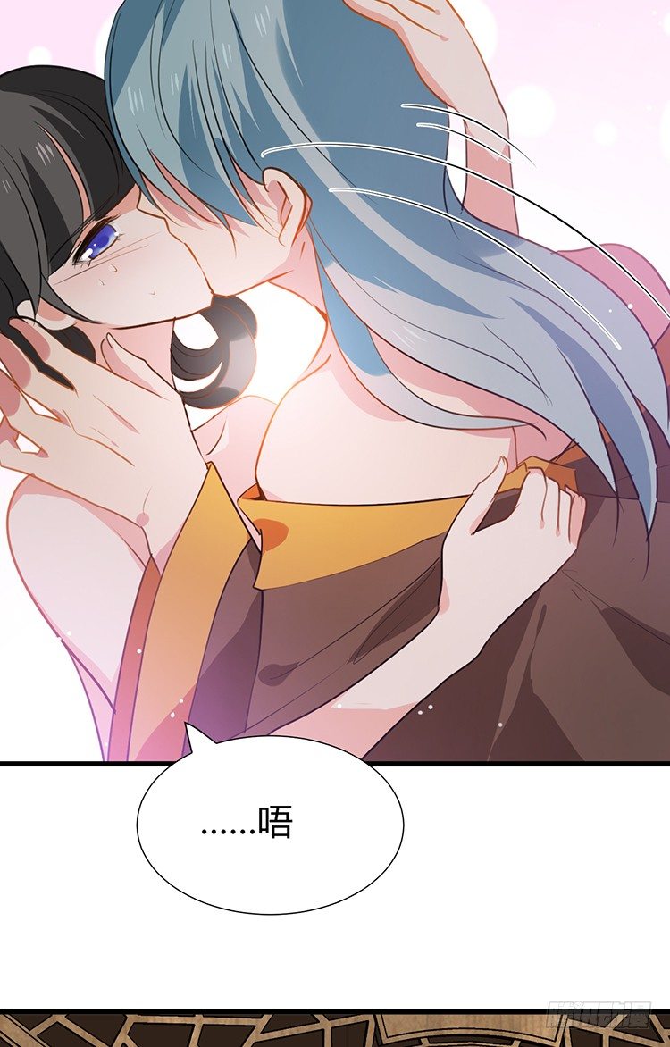 第二十一章 相思(1/2)-第21话