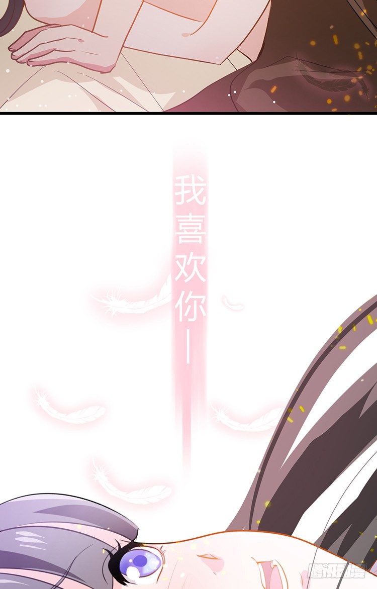 第二十一章 相思(1/2)-第21话