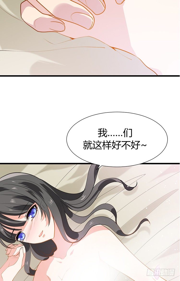 第二十一章 相思(1/2)-第21话
