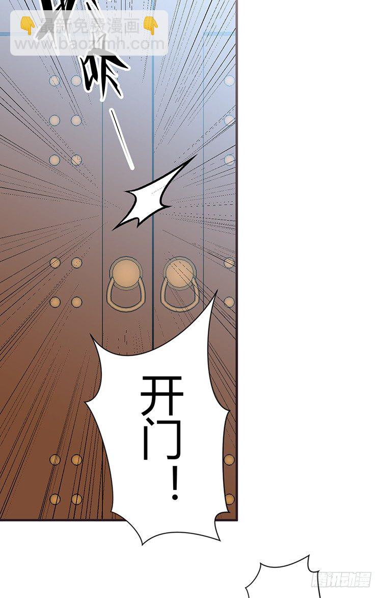第二十一章 相思(1/2)-第21话
