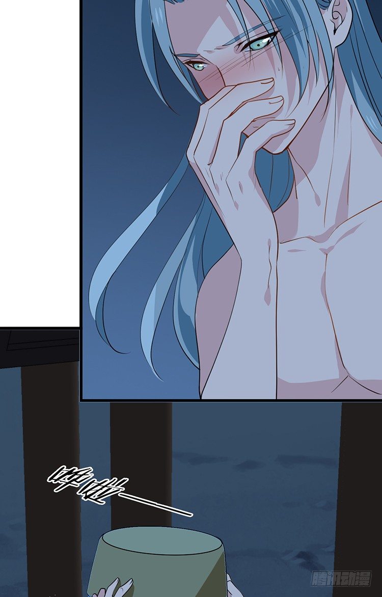 第二十一章 相思(1/2)-第21话