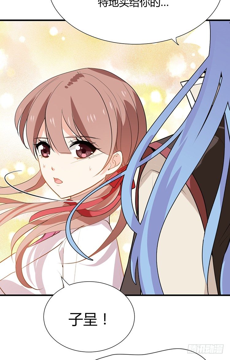 第二十三章 暗处的种子(1/2)-第23话