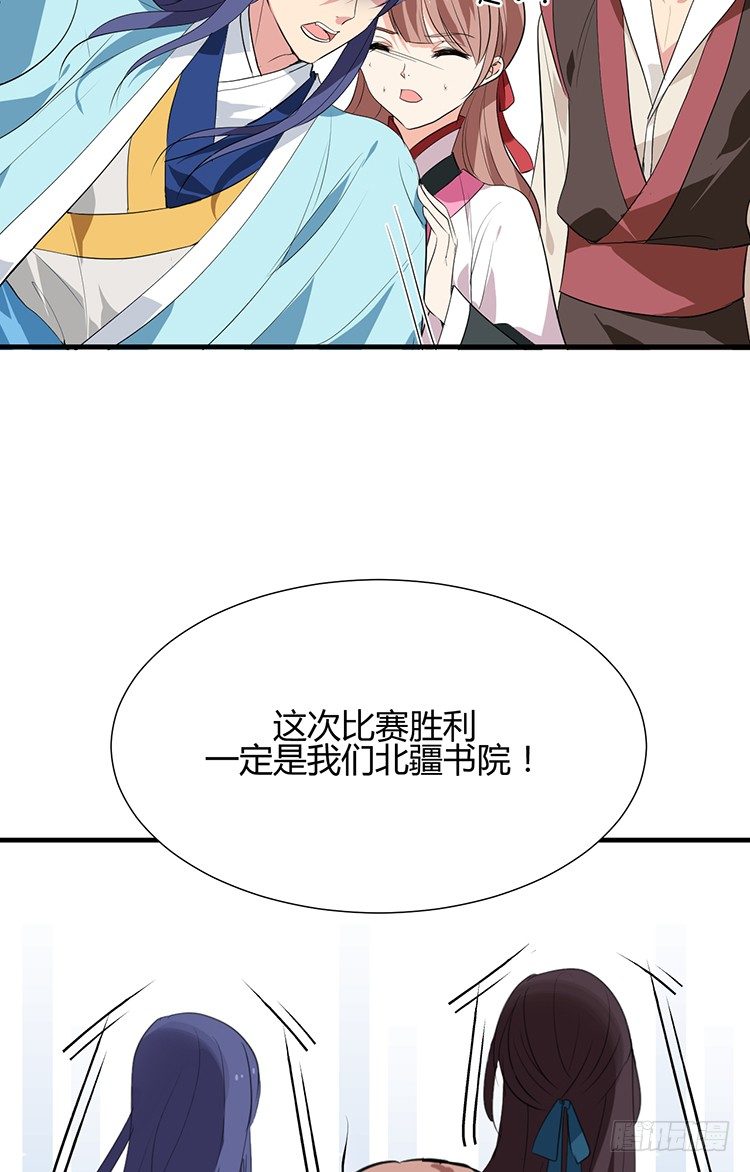 第二十三章 暗处的种子(1/2)-第23话