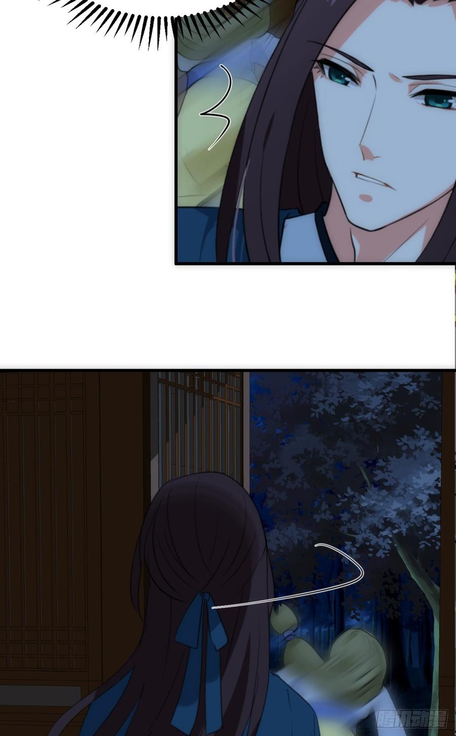 第四十一章 险局-第41话