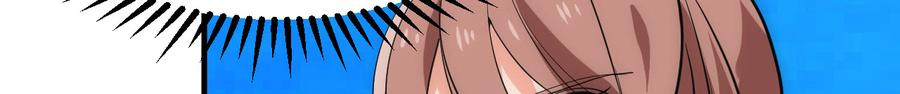 第四十三章 悄悄&ldquo;办事&rdquo;(1/2)-第43话