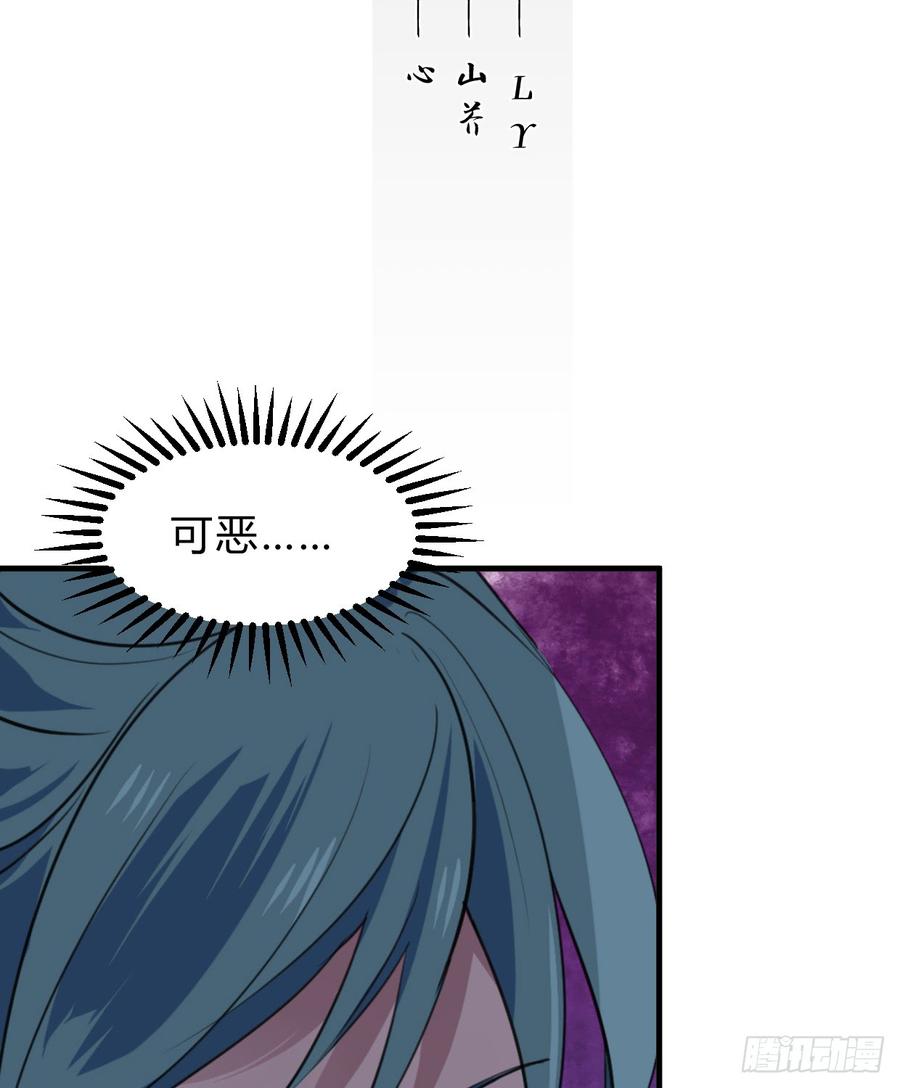 第六十七章 缘分(1/2)-第67话