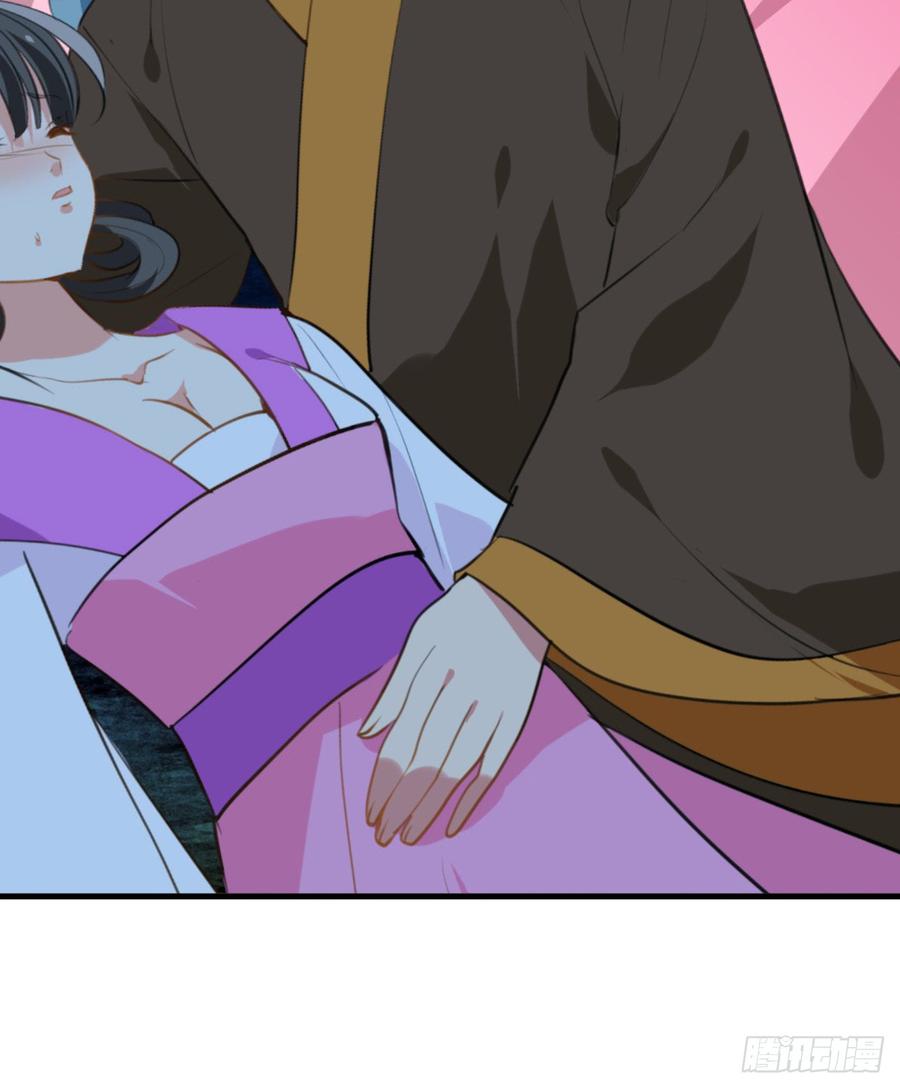 第六十七章 缘分(1/2)-第67话