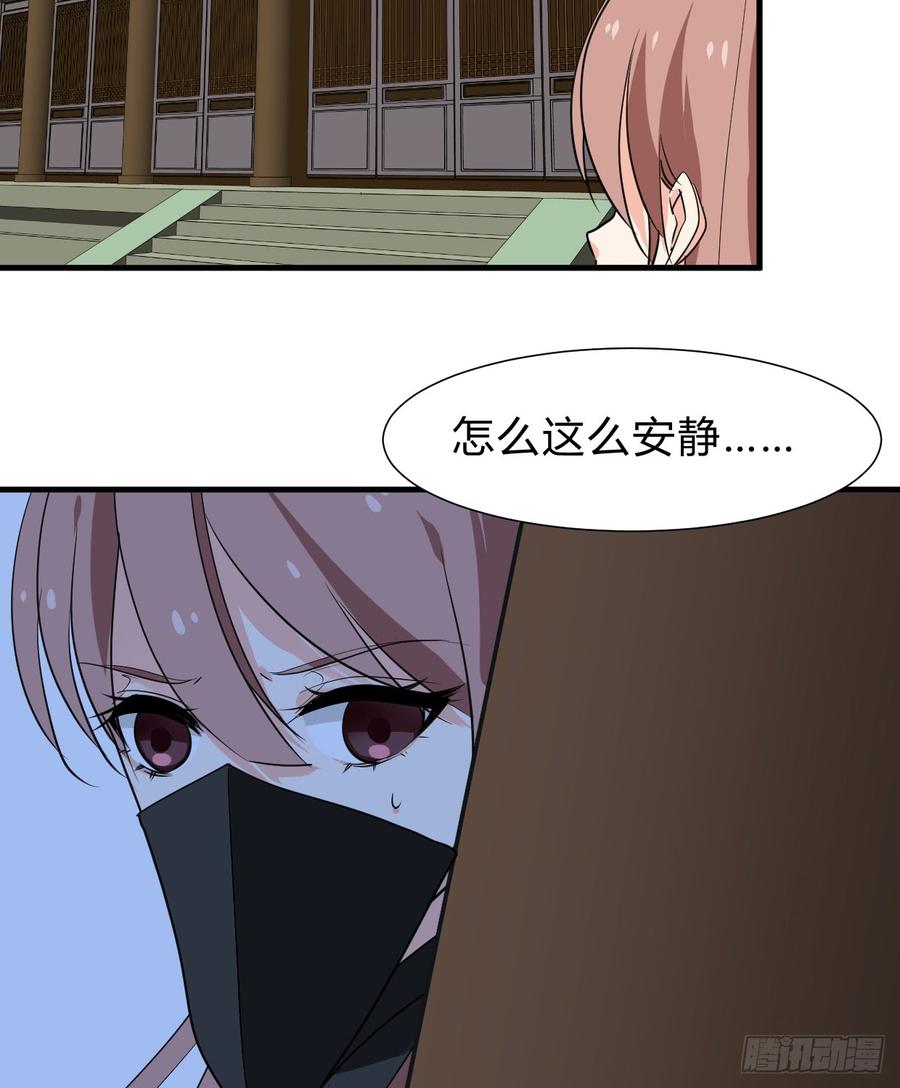 第六十七章 缘分(1/2)-第67话