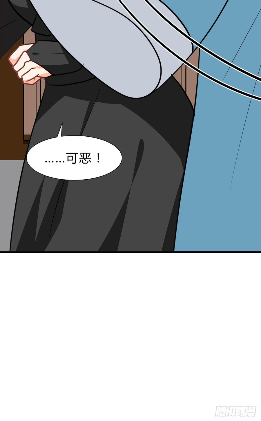 第六十九章 不同寻常(1/2)-第69话