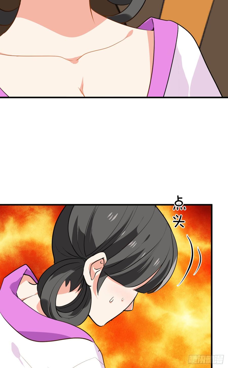第六十九章 不同寻常(1/2)-第69话
