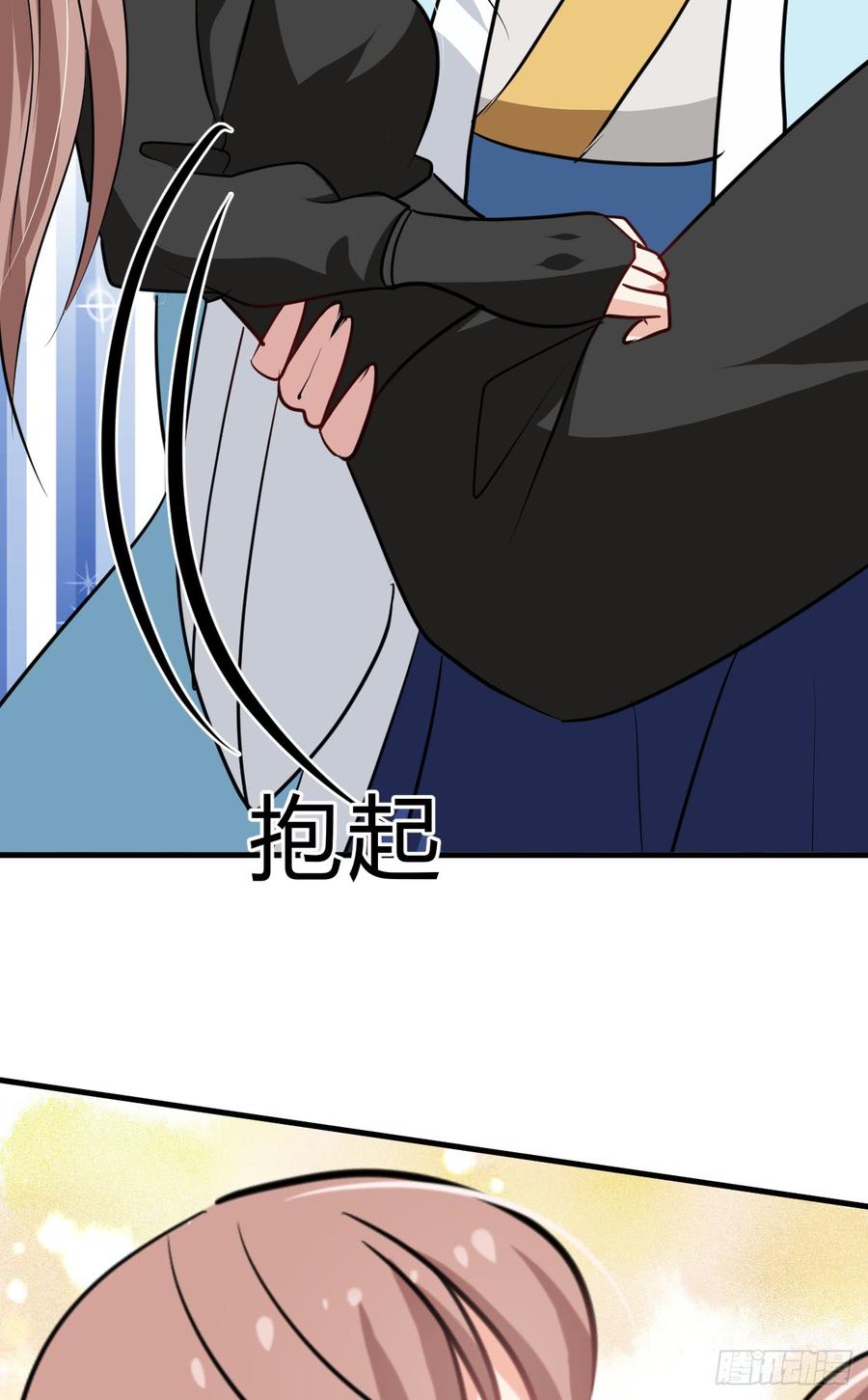 第七十一章 谋划-第71话