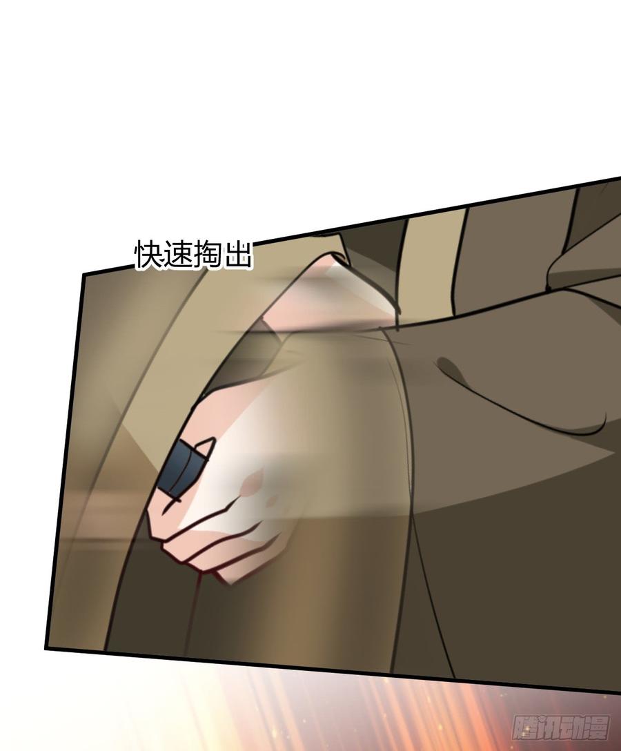 第七十三章 化蝶-第73话