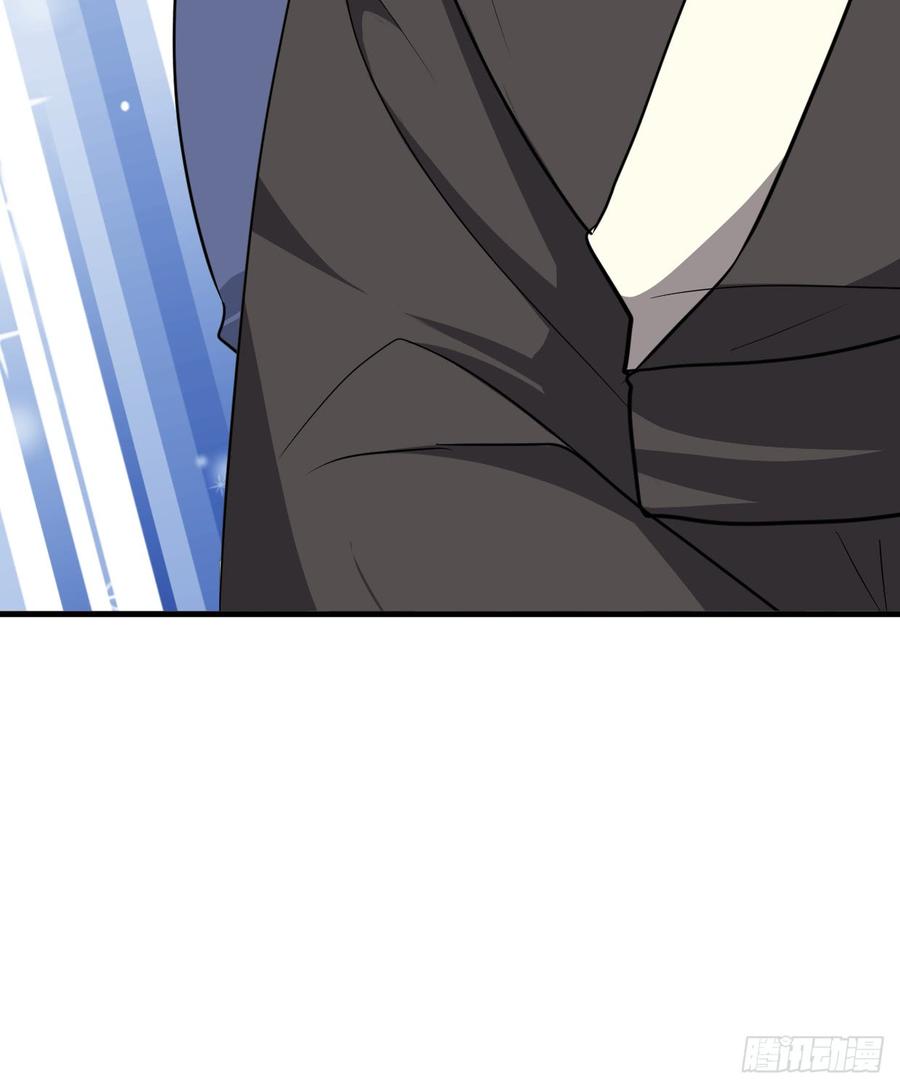 第七十五章 命定之人-第75话