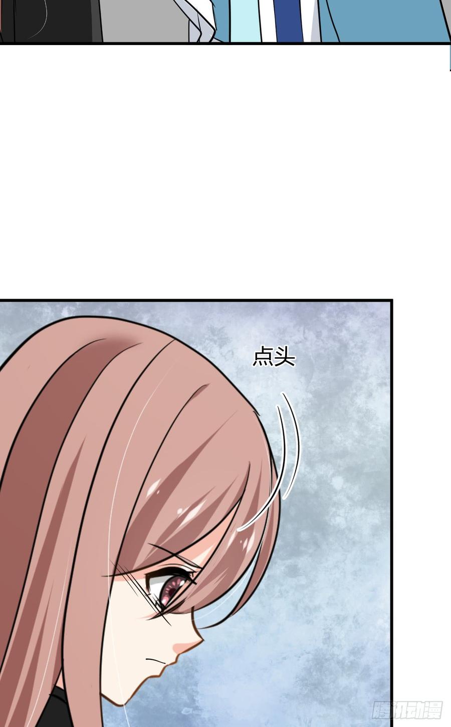 第七十七章 意难平(1/2)-第77话