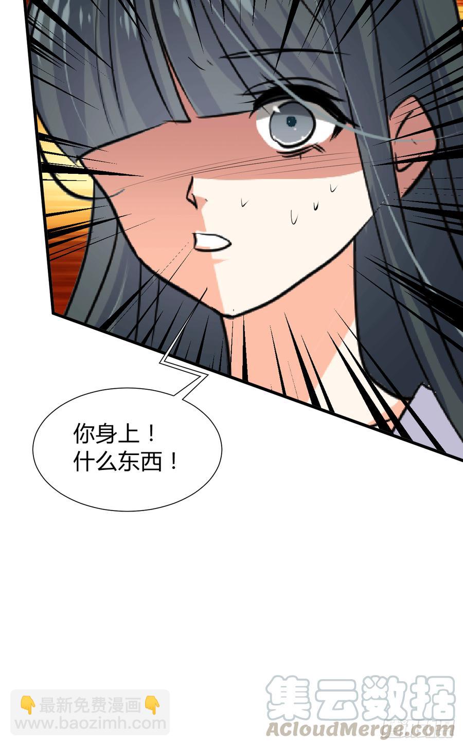 第八十三章 心的感应(1/2)-第83话