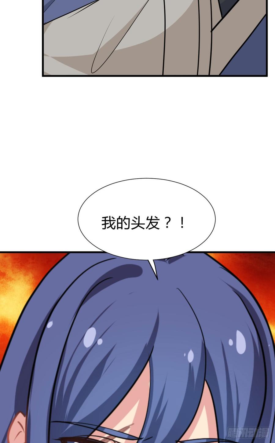 第八十五章 对决-第85话