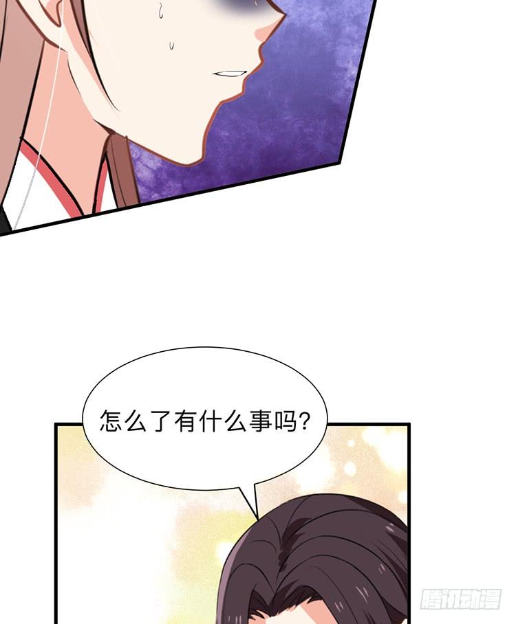 第八十七章 漫漫长夜-第87话