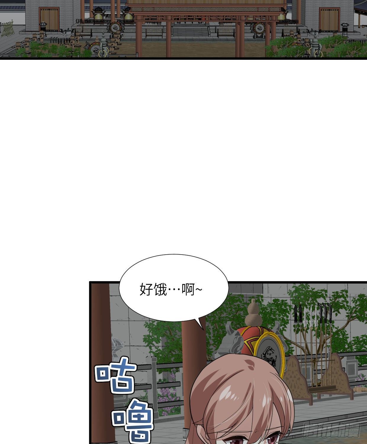 第九十二章 奇怪的人吧？-第27话
