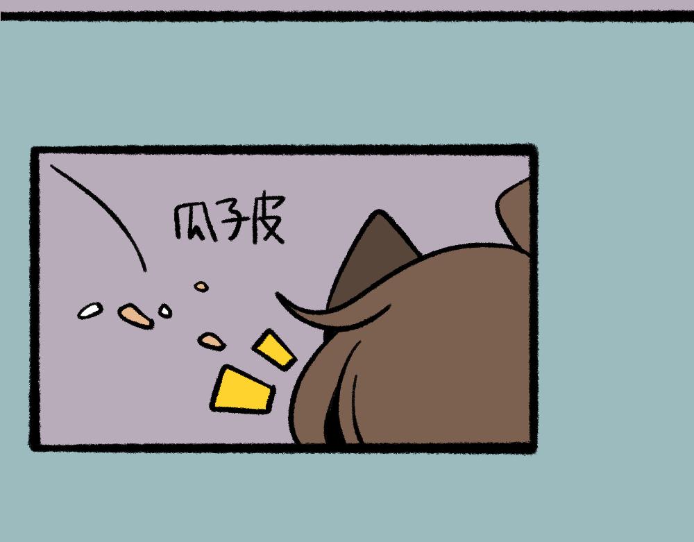 01班会上的争吵-第1话