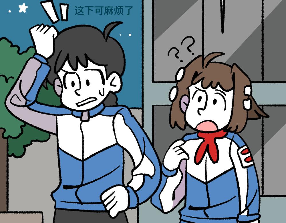 11无功而返-第11话