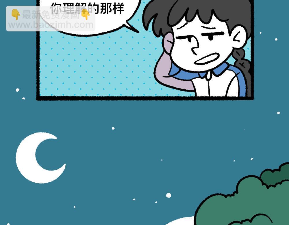 11无功而返-第11话