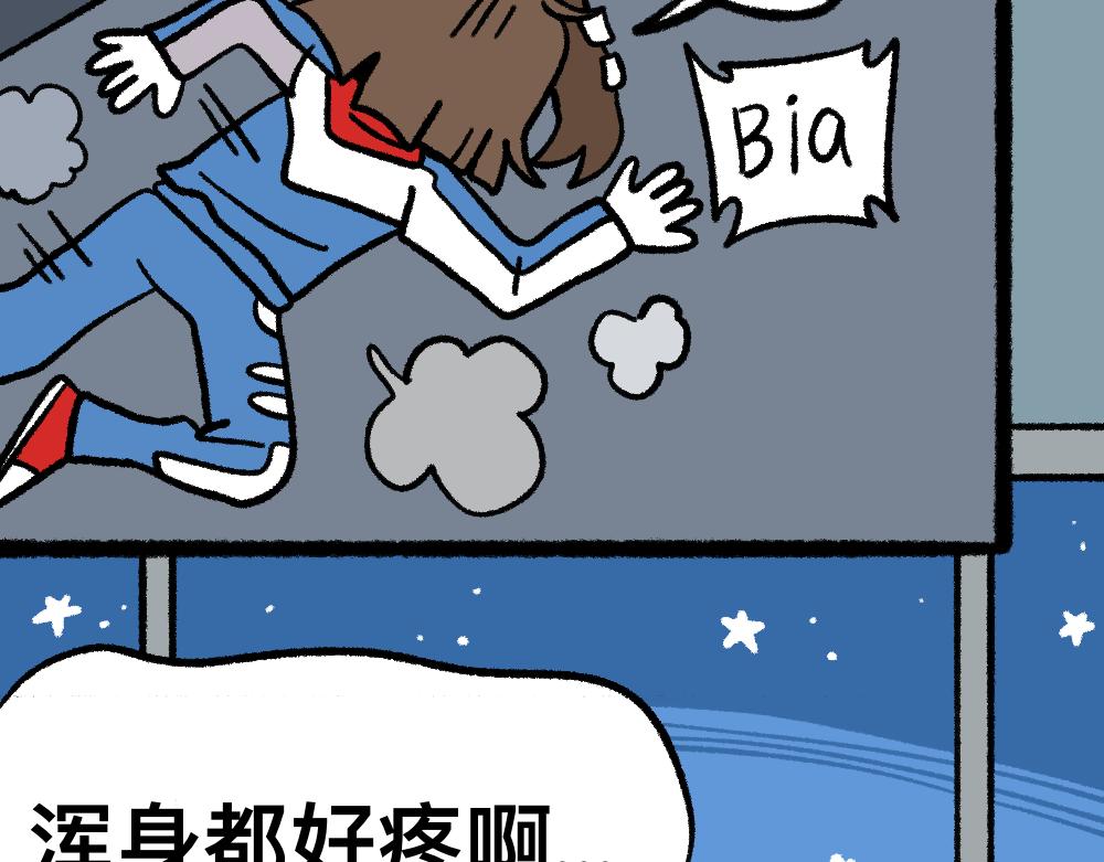 11无功而返-第11话